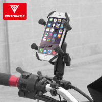 铝合金手机导航支架自行车通用摩托车x型金属架可充电防抖
