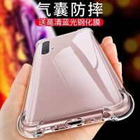 oppor11s手机壳。opppo全系列透明壳realmex50pro钢化膜r11plus