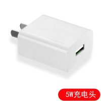 小米8苹果快充头vivo华为手机充电器红米9双口usb充电头快充荣|5W白色充电头 加1条1.5米TYPEC扁圆口数据线