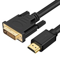 HDMI转DVI[双向互转] 2米|hdmi转dvi线转接公头带音频高清4k台式电脑主机与电视机的连接线hdim转换器显