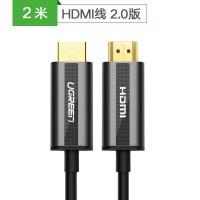 线长:2米 2米|光纤HDMI线4k高清电脑电视投影仪显示器工程连接线2.0版HDR转换线5/10/30/40/50/6