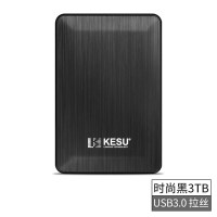 3tb移动硬盘usb3.0电脑速4tb照片资料文件外置加密储存盘5t|K1-黑色-3TB 标配
