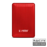 3tb移动硬盘usb3.0电脑速4tb照片资料文件外置加密储存盘5t|K1-红色-3TB 标配