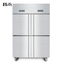 昌禾(changhe)商用厨房保鲜柜冰箱冰柜 四门全冷藏冰箱 立式不锈钢保鲜柜冷柜 四门全冷藏(铜管)