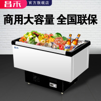 昌禾(changhe)商用卧式岛柜冰箱冰柜保鲜柜 超市大容量冷柜 雪糕海鲜速冻饮料展示柜 1.2米单压缩机