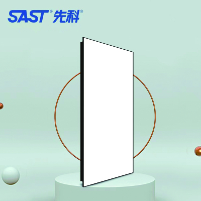 先科(SAST)浴霸吊顶电器(T3全功能)照明集成吊顶led广角照明