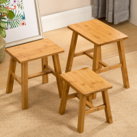 楠竹小板凳实木凳子家用小椅子客厅茶几沙发凳矮凳小木凳方凳脚凳