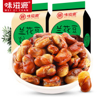 [牛肉味兰花豆120g*1袋]蚕豆炒货休闲食品零食