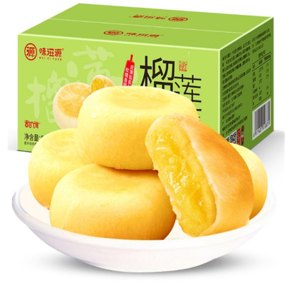 甜饵榴莲饼500g芒果饼零食小吃糕点心休闲食品2