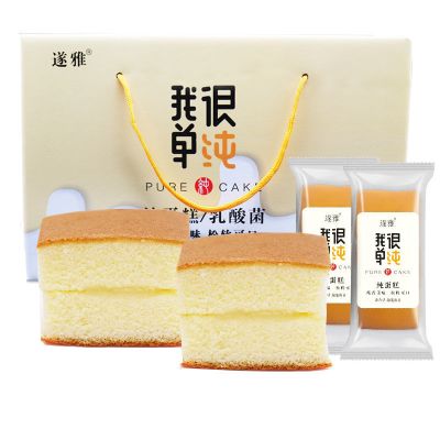 原味纯蛋糕1kg西式糕点面包整箱