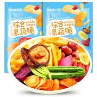 甜饵果蔬脆100g/袋 综合蔬菜脆片香菇秋葵水果蔬干