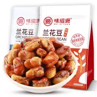 兰花豆500g袋坚果特产炒货蚕豆休闲食品零食休闲办公零食品