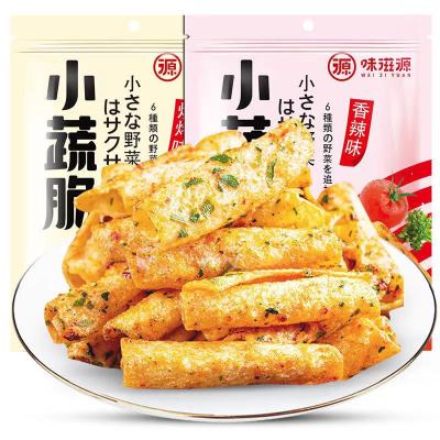 小蔬脆89g/袋*2袋 蔬菜薄饼干膨化小零食办公室休闲零食品