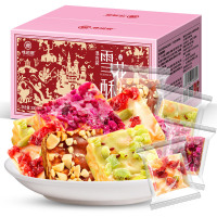 雪花酥500g/箱 网红零食沙琪玛牛轧奶芙甜品糕点休闲零食品