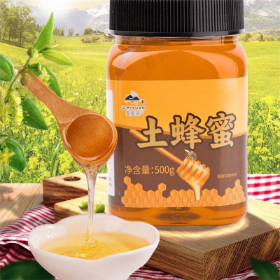 蜂蜜纯正天然农家自产土蜂蜜野生山花百花蜂蜜500g