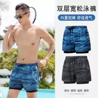 佑游泳裤男士泡温泉防尴尬宽松游泳裤新款速干泳衣男套装专业游泳装备