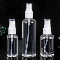 喷雾瓶细雾补水喷瓶化妆品香水旅行分装瓶按压塑料透明空瓶小喷壶 30毫升[1个装]