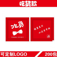 加厚包装一次性手套创意外卖餐饮pe食品烘焙透明定制LOGO 红色吃货款(200双)
