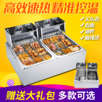 妖怪关东煮机器商用电热9格子麻辣烫设备关东煮锅串串香机煮面炉