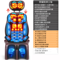 肩颈椎按摩器仪颈部腰部肩部背部腰椎黄金蛋多功能靠垫全身家用 荣耀咖-25大按摩手法+泰式机械手+升级腿部捶打按摩+热敷(