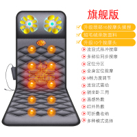 父节礼物实用送爸爸母婆婆老人长辈黄金蛋创意妈妈生日按摩器垫 旗舰版+16组按摩+9档力度调节+颈部揉捏+坐躺卧三用