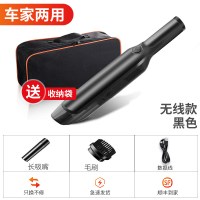 吸尘器车用无线充电家用两用大功率小型强力黄金蛋手持式汽车内专用 磨砂黑★[车家两用-充电款]+大容量收纳袋