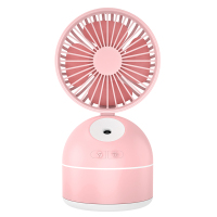 充电喷雾小电风扇学生可爱随身便携式制冷加湿器小型黄金蛋宿舍新款 粉红色数据线一条