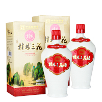 桂林三花酒52度珍品瓷瓶450ml*2瓶装米香型高度白酒桂林旅游特产伴手礼