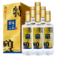 45度水晶特酿桂林三花酒 桂林特产米香型白酒500ml*6瓶装