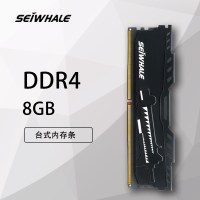 8G电竞版 3000MHz|ddr4 8g 16g 2400 2666 3000 3200 台式机电脑内存条H4