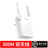 WA832RE（300M双天线） 20dBm|无线放大器wifi信号中继器增强接收网络中继wifi扩展器加强桥接家用路由