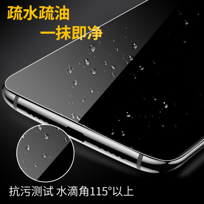 mate30钢化膜m20x全屏mete10pro手机meta98全包m30刚贴膜