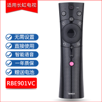 RBE901VC+电池|适用电视遥控器机语音rbe901vc902900960990rbf500400rif300434