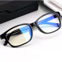 防辐射眼镜防蓝光眼镜男女款防蓝光游戏电脑护目镜潮小方框