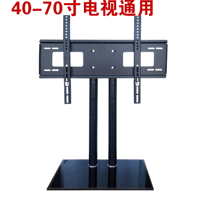 40-70寸底座(大号)|电视桌面支架可调座架加厚脚架32/39/40/42/50/55寸底座P9