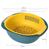 新款-大号深蓝黄 创意双层沥水篮洗菜盆客厅水果盘家用厨房多功能塑料菜篮子洗菜篮