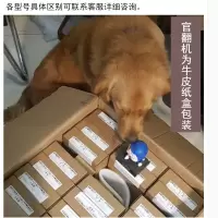 电子书阅读器kpw3墨水屏kindel电纸书Kpw4