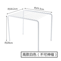 可伸缩铁艺厨房分层置物架橱柜碗碟架厨具沥水收纳架家用隔层架子 敬平 高款白色.不可伸缩款