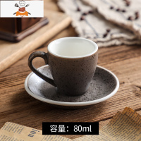 咖啡杯碟套装300陶瓷复古精致意式浓缩标准卡布奇诺拉花拿铁杯 敬平马克杯