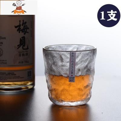 日式高颜值玻璃冰川杯ins风家用创意茶杯洋酒杯子水杯威士忌酒杯 敬平