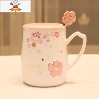 日式创意樱花陶瓷水杯带盖勺耐热杯子家用办公室浮雕马克杯少女心 敬平