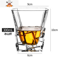 水晶玻璃创意威士忌鸡尾酒杯套装洋酒杯古典杯子喝酒的杯酒吧啤酒 敬平
