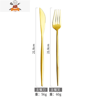 金色不锈钢刀叉套装西餐牛排刀叉家用网红叉子勺子筷子餐具三件套 敬平 主餐刀叉
