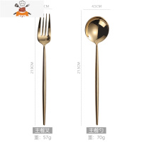 欧式葡萄牙金色西餐牛排刀叉勺三件套304不锈钢套装家用餐具筷子 敬平 叉勺(两件套)- 镜面金色