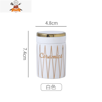 家用精品酒店牙签罐白色骨瓷带盖牙签筒 敬平 白色金