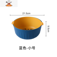 双层洗菜盆沥水篮客厅家用厨房塑料洗水果盘漏水篮洗菜篮子收纳筐 敬平