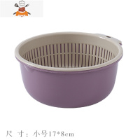 厨房双层洗菜盆碗筷沥水篮多功能塑料圆形洗菜盆家用洗菜篮水果篮 敬平