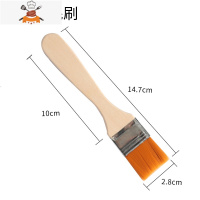 食品级木柄毛刷蛋黄酥蛋液刷子烧烤刷烙饼油刷烘焙果酱刷 敬平 小号软毛刷