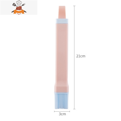 硅胶油刷厨房烙饼可拆卸烘焙煎饼家用可高温硅胶烧烤油刷 敬平 粉色