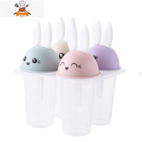 雪糕模具儿童冰淇淋模具盒子家用冰棍冰棒自制冰块冰糕冰激凌冰格 敬平 可爱兔子4格